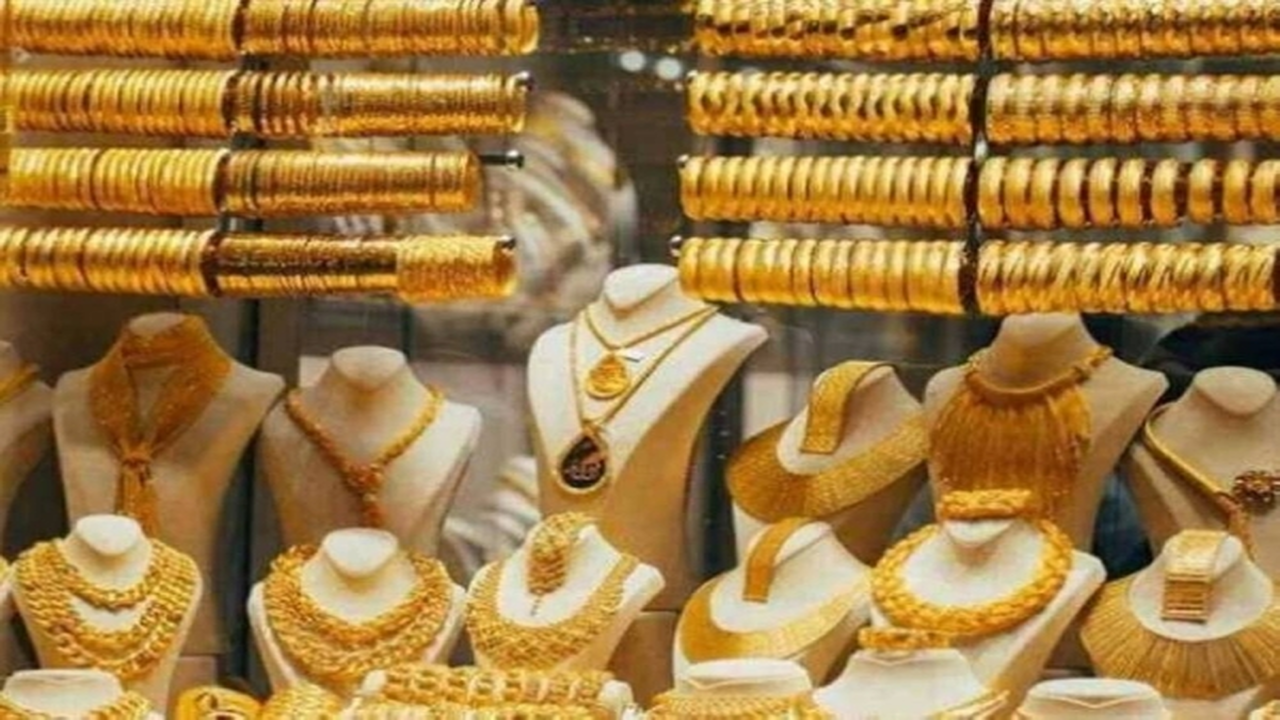 تأثيرات الارتفاع العالمي على أسعار الذهب في مصر لعيار 21 والجنيه الذهب